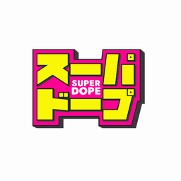 Super Dope Brand logo